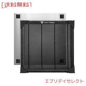 ハニカムパネル、40x40x2.2cm レーザー切断プラットフォームCO2またはダイオードレーザー彫刻機の切断用ハニカムレーザーベッド、測定定