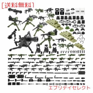 BloxBrix 130 個 武器 - マシンガン - レゴガンと互換性のあるライフル、ミニフィギュア - アドオン - 軍事基地 - おもちゃ - 兵士 - 警