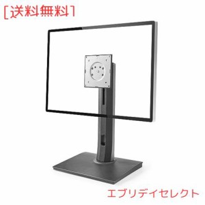 重いモニタースタンド高さ調整 置き型 27”-32”インチ