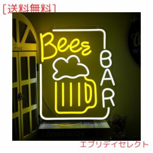 ビールネオンサイン バーネオンライト 調光可能ledライト ネオン管インテリア 壁飾りネオンサイン 店舗装飾ネオン看板 バー レストラン 