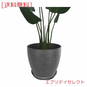 Glynislife プランター 大型 おしゃれ 受け皿付き 植木鉢 深型 軽量 プラスチック 屋内 屋外用 プランター 深型 高さ28cm 排水穴付き 観