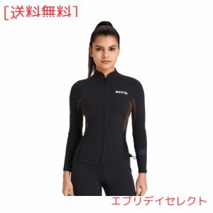 男性と女性用のネオプレンウェットスーツトップ、フロントジップ、ロングスリーブ、保温性、UPF50+プロテクションを備えた1.5MMのスキュ