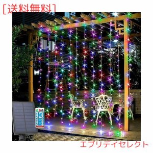 V-Dank LED ソーラー イルミネーション ライト クリスマス 飾り ライト ソーラー カーテンライト 3M*2M 200led 電飾 タイマー機能 リモコ