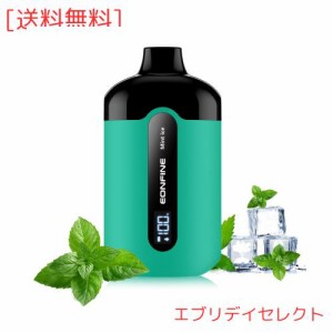 Eonfine 電子タバコ 使い捨て LEDスクリーン付き ベイプ 8500回吸引可能 vape 禁煙 爆煙 持ち運び ニコチン無し電子タバコ 水タバコ ニコ