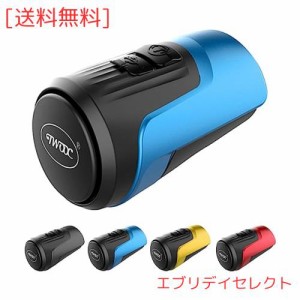 PLATT 自転車用ベル 電子ホーン 防水IPX5 軽量 大音量 125dB 盗難防止警音器 USB充電 サイクルベル ロードバイク マウンテンバイク 折り