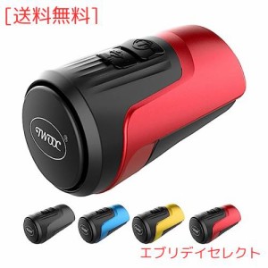 PLATT 自転車用ベル 電子ホーン 防水IPX5 軽量 大音量 125dB 盗難防止警音器 USB充電 サイクルベル ロードバイク マウンテンバイク 折り