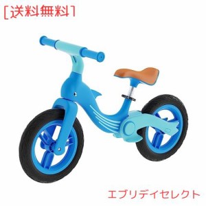 MEICHEPRO キッズバイク キックバイク バイク 幼児用ペダルなし自転車 バランス 組み立て簡単 子供用自転車 ペダルなし自転車 トレーニン