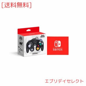 【任天堂純正品】ニンテンドー ゲームキューブ コントローラ スマブラブラック (Nintendo Switch ロゴデザイン マイクロファイバークロス