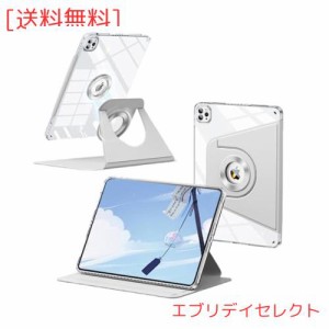 磁気吸着 iPad Air 第 5世代 2022/ 第４世代ケース 縦置き 分離式 360度回転式 iPad Air5/iPadAir4/iPadPro11 透明カバーペン収納 子供 