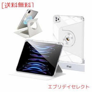 磁気吸着iPad Pro 12.9 第6/5/4世代 ケース 縦置き 分離式 360度回転式 iPad Pro12.9 2022 2021 2020 ケース 透明カバーペン収納 子供 耐