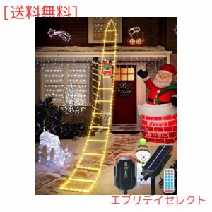 【USB充電可能】 ソーラー イルミネーション ライト LED クリスマス イルミネーション ライト 梯子 サンタクロース 飾り ライト ソーラー