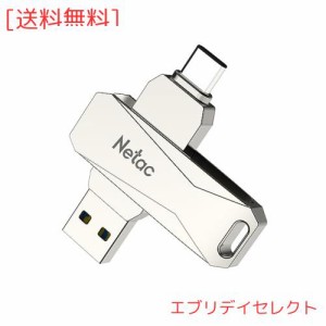 Netac USBメモリ 64GB 2in1 USB3.1/3.0・タイプc 高速メモリー 外付けメモリ 小型 360度回転式 スマホ用 Mac Windows PC Pad対応 合金製 