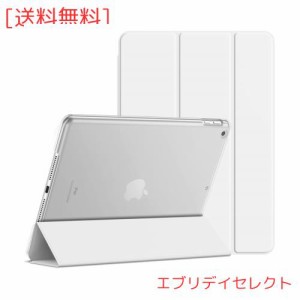 JEDirect iPad 9.7インチ (2018/2017，第6/5世代用) ケース PUレザー 三つ折スタンド オートスリープ機能 (ホワイト)