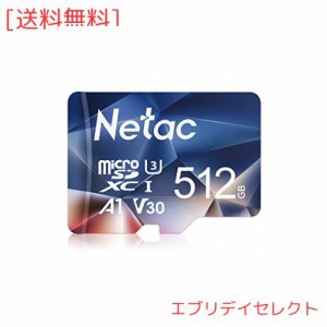 Netac Microsdカード 512GB 最大100MB/s Switchマイクロsdカード対応 microSDXC UHS-I U3 A1 V30 C10 Exfat形式 メーカー正規品認証