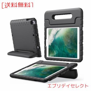 JEDirect 子供用 ケース iPad 9.7インチ(第6/5世代、2018/2017)/iPad Air 2/1 9.7インチ(第2/1世代、2014/2013)/iPad Pro 9.7インチ 2016