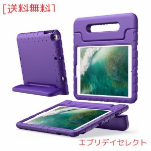 JEDirect 子供用 ケース iPad 9.7インチ(第6/5世代、2018/2017)/iPad Air 2/1 9.7インチ(第2/1世代、2014/2013)/iPad Pro 9.7インチ 2016