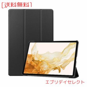 For Galaxy Tab S9 Plus ケース カバー AUDASO Galaxy Tab S9 Plus 用ソフト TPU カバー キズ防止 スタンド機能付き 全面保護型 超薄型 