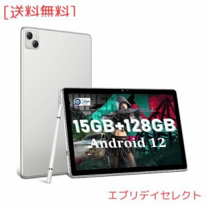 Android タブレット 2023】DOOGEE T10 タブレット Android 12，タブレット 10インチ wi-fiモデル 15GB RAM (8+7拡張)+128GB ROM+1TB拡張