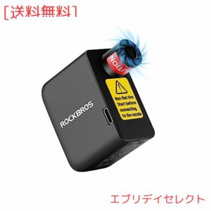 ROCKBROS(ロックブロス)自転車 空気入れ 携帯 電動空気入れ 電動 軽量 小型 自動 電動ポンプ 仏式 米式 バルブ対応 充電式 Type-C アルミ