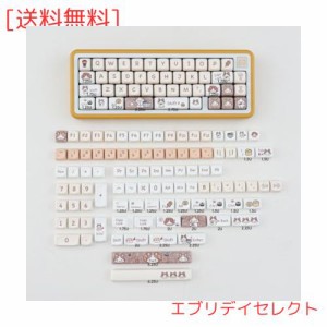 SUEHIODHY 144 キー アニメ 猫 MOA プロファイル キーキャップ PBT キーキャップ セット 7U スペースバー付き Gateron Kailh Cherry MX S