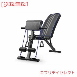 トレーニングベンチ マルチシットアップベンチ 折り畳み 耐荷重300kg フラットベンチ 筋トレ 角度調節簡単 腹筋 背筋 ダンベルベンチ 収