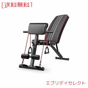 トレーニングベンチ マルチシットアップベンチ 折り畳み 耐荷重300kg フラットベンチ 筋トレ 角度調節簡単 腹筋 背筋 ダンベルベンチ 収