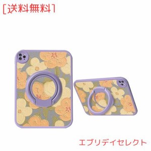 360度回転 iPad Mini5 iPad Mini4 ケース 花柄 縦置き スタンド iPadmini5 iPadmini4 カバー 可愛い PU TPU ソフトケース イラスト オリ