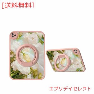 360度回転 iPad Mini5 iPad Mini4 ケース 花柄 縦置き スタンド iPadmini5 iPadmini4 カバー 可愛い PU TPU ソフトケース イラスト オリ