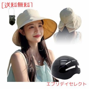 Happy GO 自転車 ヘルメット 大人 帽子型 内蔵 ヘルメットロック付き ヘルメット 自転車 女性 おしゃれ CE認証 ハット型 自転車 ヘルメッ