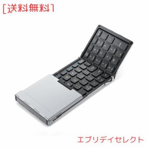 iClever Bluetooth ワイヤレス キーボード 折り畳み モバイルキーボード テンキー付き US配列 マルチペアリング Type-C充電 ipad ミニキ