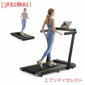 TOPUTURE 2in1ルームランナー 家庭用 時速1~16km【2年保証】電動 ランニングマシン 机の下 コンパクト 組立不要 APP連動 多機能 薄型 広