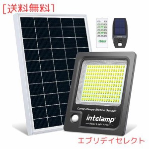 intelamp ソーラーライト センサーライト 屋外 人感センサー LEDライト 12000mAh大容量電池 170LED 光束最大2000ルーメン 強力 高感度人