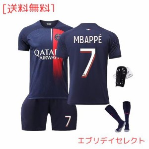 [Orose] サッカー ユニフォーム No.10 Neymar ネイマール No.7ムバッペ No.30メッシ ジュニア 23-24 パリ サンジェルマン ホーム パリ・