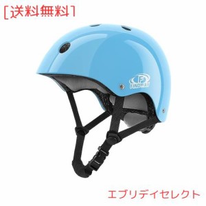 Findway 子供用ヘルメット 自転車 小学生 高学年 CE認定済み スポーツヘルメット 大人 兼用 軽量 スケボー ヘルメット キッズ ３層保護 