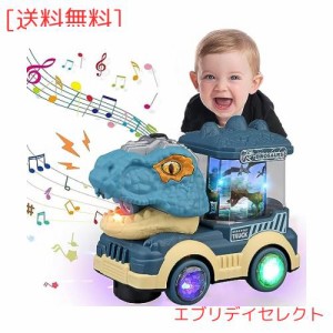 車 おもちゃ LED恐竜の車 スプレー恐竜 電動RCカー おもちゃの車を歌う リモコンカー ラジコンカー 贈り物 誕生日プレゼント クリスマス