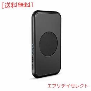 マウスジグラー 超薄型 検出不可能な Mouse Jiggler メカニカル マウスムーバー インターバルタイマーの調整可能 マウス 自動 動かす ON/