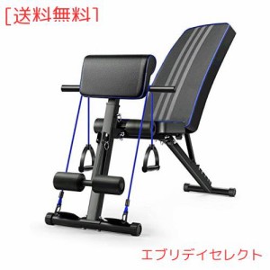 トレーニングベンチ マルチシットアップベンチ 折り畳み 耐荷重300kg フラットベンチ 筋トレ 角度調節簡単 腹筋 背筋 ダンベルベンチ 収