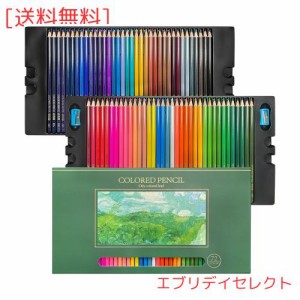 Roleness 色鉛筆 72色 油性色鉛筆 子供と大人の塗り絵 色鉛筆セット プロ 柔らかい芯 いろえんぴつ 鉛筆削り付き