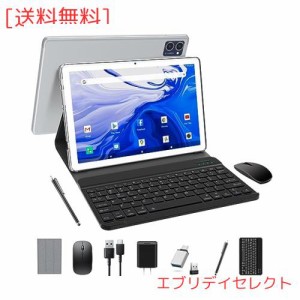 【QUKENK NEW 2IN1Android12 WIFIタブレット】8コアCPU、10インチタブレット、ROM128GB+1TB拡張可能タブレット、5G/2.4GHz Android WIFI