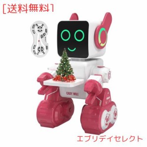 リモコン ロボット おもちゃ 子供 プレゼント 喋って 動いて 歌って ダンス 録音 人型ロボット 電子玩具 USB充電 ロボット 卒業 入学祝い