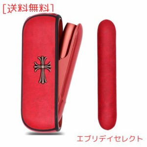 HORJIA ケース for iqos 対応iqos iluma 用のケース 【2点セット】TPU+PUレザーケース+互換用ドアカバー アイコスイルマに適用する ケー