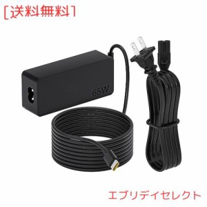 Punasi ノートPC用ACアダプター Type-C PD対応 65W？320cm ブラック？iphone対応？acアダプター PSE認証取得 ？薄型汎用電源アダプター？