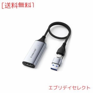 HDMI キャプチャーボード switch対応 ビデオキャプチャー 1080P/60fps USB Typec 2 in 1 Lemorele 小型軽量 ゲーム録画/HDMIビデオ録画/