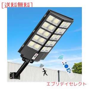 街灯 ソーラー 屋外 Gefolly 1000W 外灯 屋外 ソーラー 【320個ledチップ 高輝度 大容量バッテリー 大型ソーラーパネル】光センサー 3パ