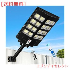 Gefolly 街灯 ソーラー 屋外 800W 外灯 屋外 ソーラー 【256個ledチップ 高輝度 大容量バッテリー 大型ソーラーパネル】光センサー 3パタ