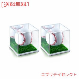 サインボールケース 人工芝 ミラー付き 2個セット サインボール ゴルフ 野球 ホームランボールケース 野球ボールケース サインボールケー