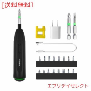 電動ドライバー 小型 Anketoo，3.6Vドライバー 電動，TYPE-C 電動ドライバー 充電式，18個の磁気吸着ドリル，ハンドヘルド電動ドリル 小