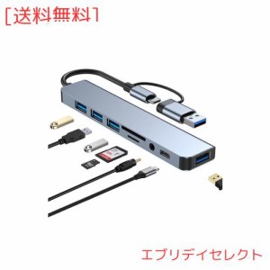 Zacoora USB and USB Cハブアダプター8ポートType-C転送情報Micro SD/SDカードリーダーUSB-CスイッチアダプターUSBとType-Cポート対応各