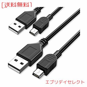 Mini USB ケーブル 2M/2本 USB Aオス- USB miniBオス PS3コントローラー/デジカメ/ドラレコ 接続ケーブル 充電とデータ転送 対応カーナビ