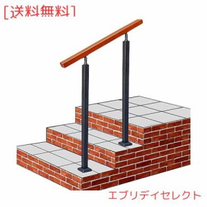 YHEYSMUX 80×88cm 黒い 屋外 階段 四角い 手すり 角型 無垢材の手摺り DIY 304ステンレス鋼支柱 角度調整可能 屋内屋外用 玄関 滑り止め